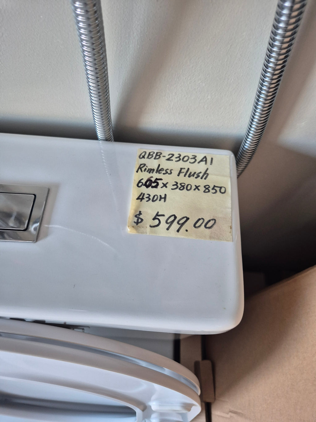 665mm Rimless Toilet